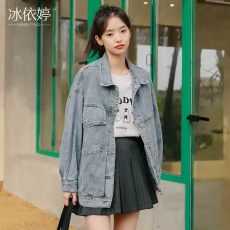 宽松牛仔外套女bf原宿风春秋韩版百搭大码夹克港风复古慵懒上衣潮图片