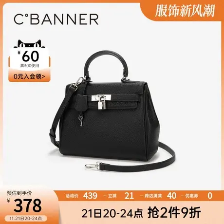 千百度手提包女包2023秋季新款休闲单肩包斜挎包百搭小方包通勤图片