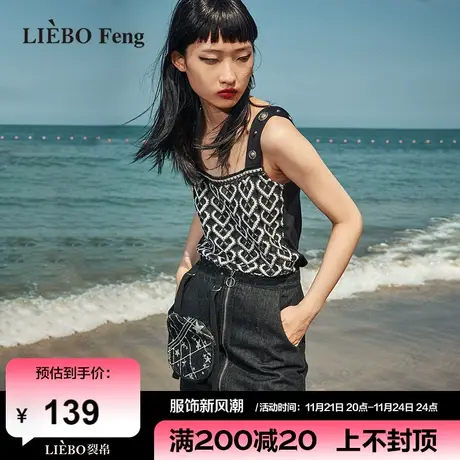 裂帛LIEBOFeng商场同款2024年国潮立体解构设计牛仔半身裙短裙图片