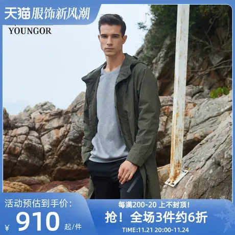 雅戈尔奥莱 男装中长款单风衣商务出差男装长款风衣外套男商品大图