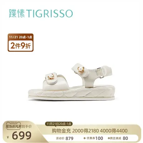 蹀愫ins潮小香风厚底松糕仙女宽鞋床凉鞋女TA32307-51商品大图