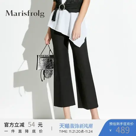 Marisfrolg玛丝菲尔夏季新款简约休闲时尚九分裤 微喇女裤子纯棉图片