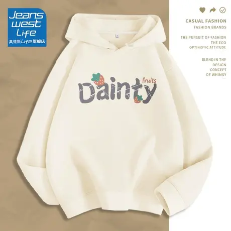 真维斯LIFE秋季连帽卫衣女2023新款设计感美式小众休闲百搭上衣W商品大图