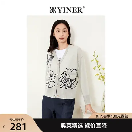 【美丽诺羊毛】音儿美地女装2022秋季新款刺绣毛针织开衫外套图片