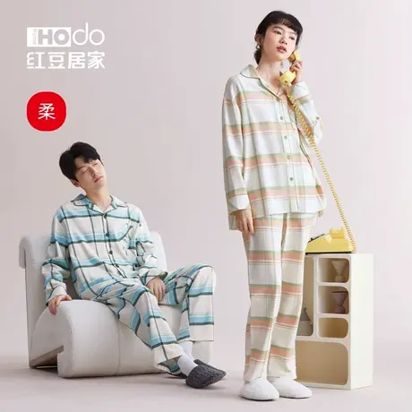 红豆柔柔棉网红情侣睡衣女纯棉柔软磨毛家居服套装男春秋商品大图