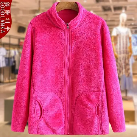 中老年妈妈装秋冬装摇粒绒外套中年女士加大码女装两面穿开衫上衣商品大图