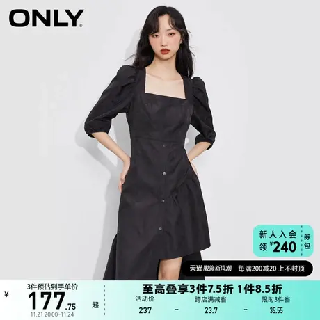 ONLY奥莱夏季法式方领高腰显瘦小黑裙中长连衣裙女图片