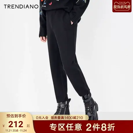 TRENDIANO潮牌官方时尚秋冬男装裤子束脚抽绳休闲长裤直筒九分裤商品大图