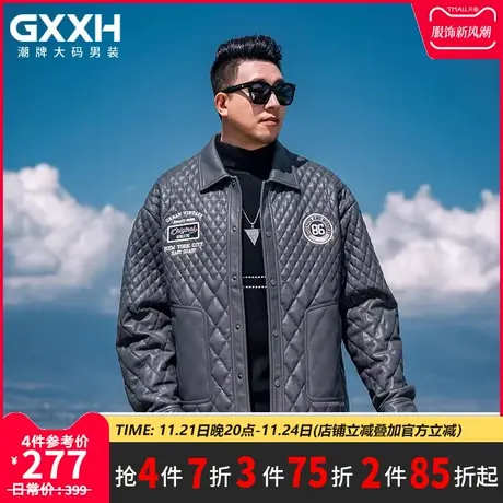 GxxH大码男装美式2023秋冬季新款男士加厚保暖宽松PU皮棉衣外套图片