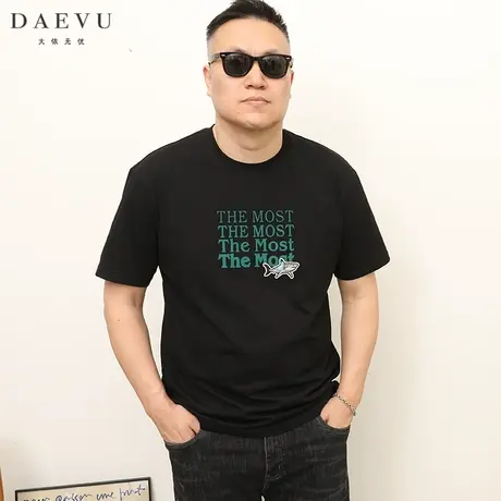 DAEVU夏季新款鲨鱼欧美休闲潮胖子大号加肥加大码圆领男士短袖t恤商品大图