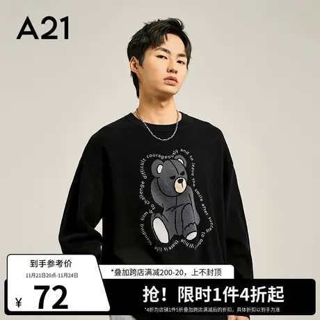 A21outlets男装宽松圆领黑色男士毛衣秋季针织衫情侣装潮牌上衣图片