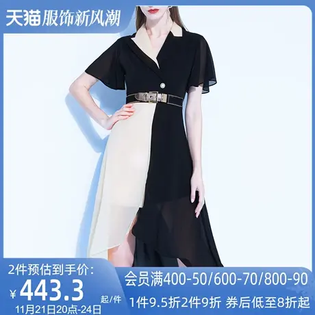 AUI御姐风黑白撞色雪纺连衣裙女2023夏款气质不规则设计感西装裙图片