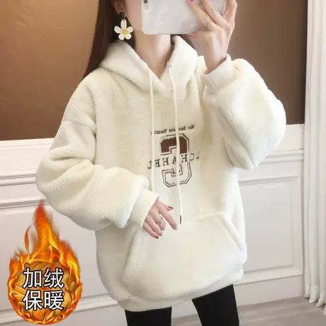 羊羔毛连帽卫衣女中长款2023年秋冬新款加绒加厚韩版宽松外套女潮图片