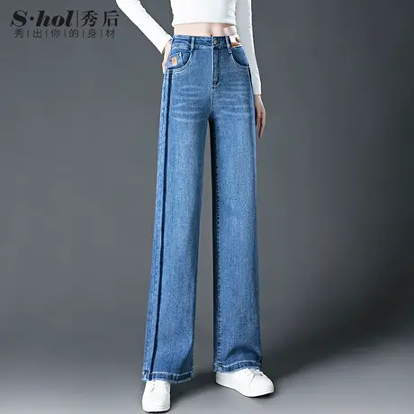 时尚减龄浅色阔腿牛仔裤女春秋2024年新款高腰宽松大码直筒裤长裤商品大图