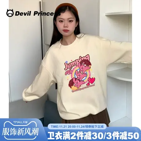 chic韩系甜美风奶呼呼杏色卫衣女百搭宽松减龄小个子薄款套头上衣商品大图