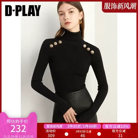 DPLAY2025年春季通勤OL时髦经典黑修身高领金属扣针织套头毛衣图片