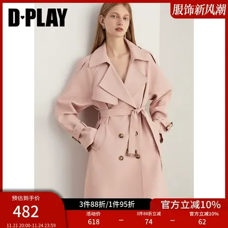 DPLAY【伦敦都会】OL风定制灰橘粉老钱风双排扣中长款风衣商品大图