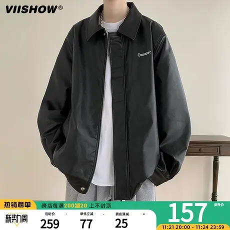 VIISHOW翻领PU皮衣外套男春秋气质高级感宽松机车服美式夹克上衣图片