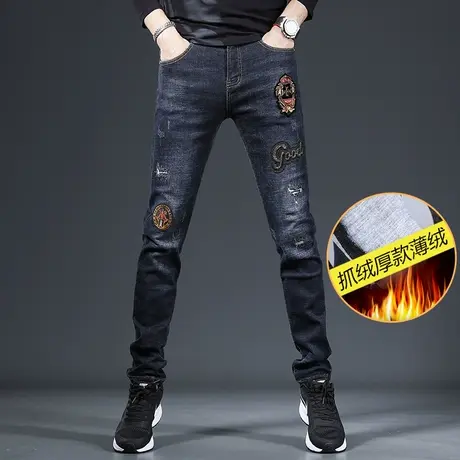 2022秋冬款刺绣牛仔裤男款修身小脚潮牌蓝色破洞抓绒牛仔长裤冬季商品大图