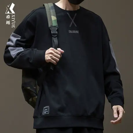希越2024春秋新款卫衣男无帽大码上衣男士加肥加大春秋内搭打底衫商品大图