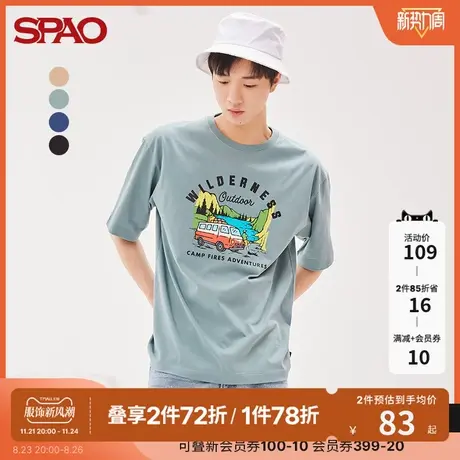 SPAO男士T恤夏季新款大印花宽松休闲短袖T恤SPRPC25H14图片