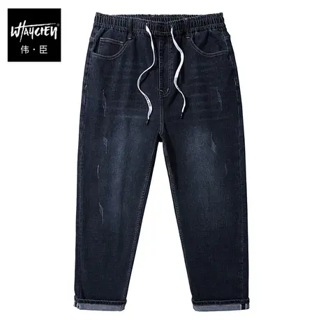 伟臣潮牌大码男装秋冬新品牛仔裤男胖子加肥加大宽松直筒抽绳长裤商品大图