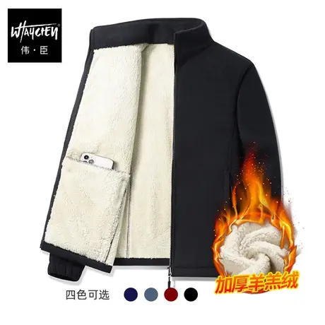 伟臣冬季新品大码男式加绒夹克胖子加肥加大宽松加厚肥佬宽松外套商品大图