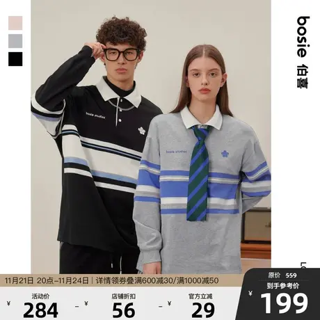 【小花人系列】bosie春季秋新款翻领Polo衫情侣印花撞色条纹上衣商品大图