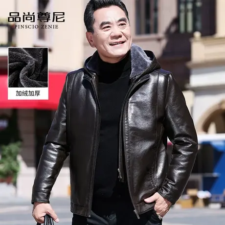 男士皮衣新款2022冬季加绒加厚脱卸连帽外套PU皮夹克中老年爸爸装商品大图