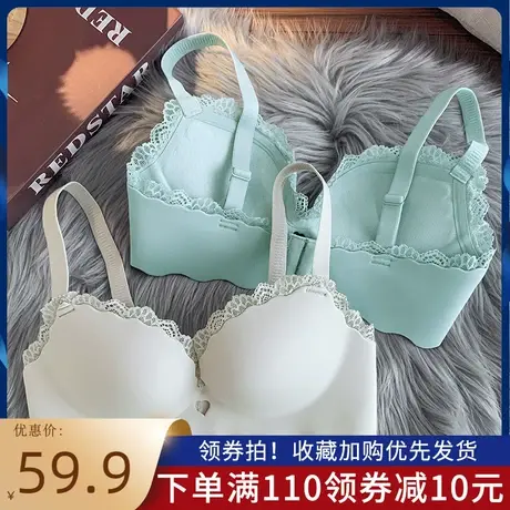 纯欲内衣小胸聚拢无钢圈新款2022爆款无痕套装防下垂收副乳文胸商品大图