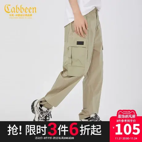 卡宾男装山系户外休闲裤新款潮流宽松工装直筒裤Y商品大图