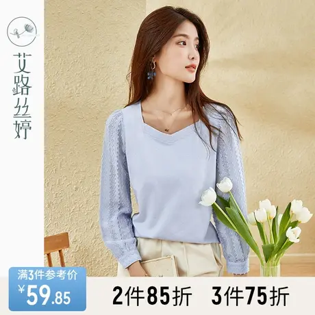 艾路丝婷方领长袖T恤女2023春秋装新款时尚打底衫提花雪纺袖上衣图片