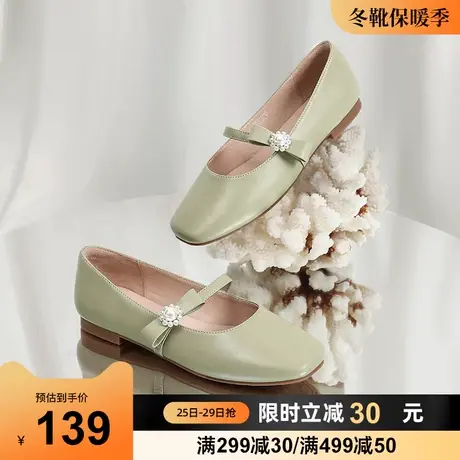 骆驼女鞋夏新款浅口复古方头平底一字扣带玛丽珍凉鞋女单鞋图片