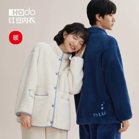 红豆情侣睡衣女冬季加厚珊瑚绒休闲保暖立领可外穿男士家居服套装商品大图