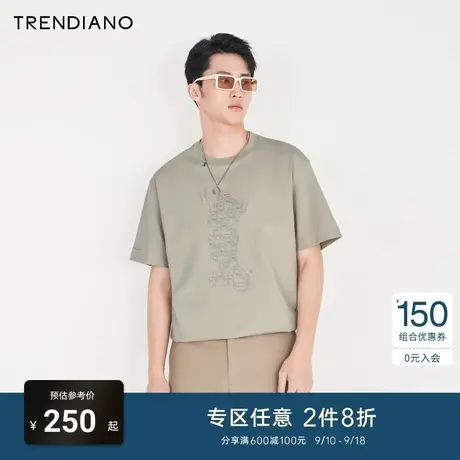 TRENDIANO官方2023新款夏季小熊圆领短袖休闲美式t恤打底衫男商品大图