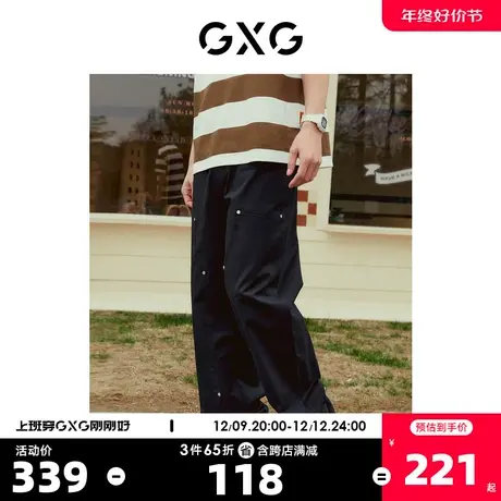 GXG男装 重磅系列休闲裤男直筒裤长裤撞钉时尚 2023年夏季新品商品大图
