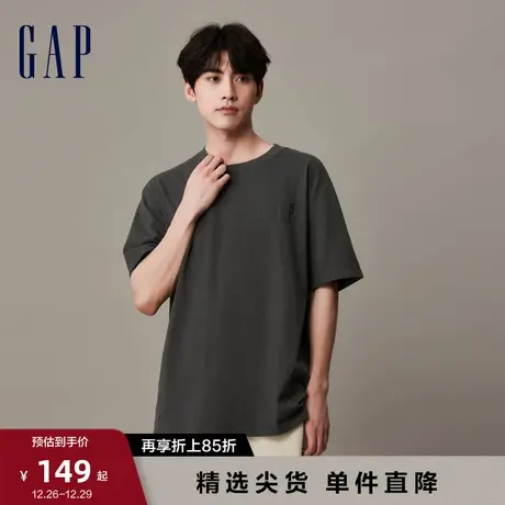 【断码优惠】Gap男装春夏纯棉亲肤宽松短袖T恤美式休闲上衣432465商品大图