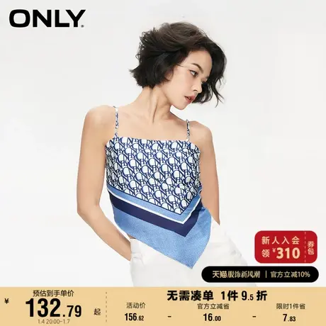 ONLY奥莱夏季新款时尚甜美百搭修身满印吊带雪纺衫女商品大图