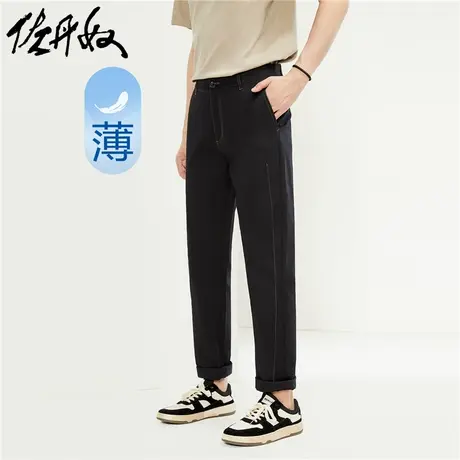 佐丹奴裤子男春季新款休闲裤纯棉梭织明线中腰薄款卡其裤01114073图片