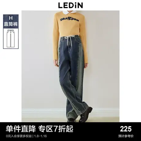 乐町抽绳拼接牛仔阔腿裤24年春季新品女士复古休闲风直筒显瘦裤子图片