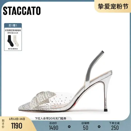 思加图新款法式仙女鞋气质银色包头凉鞋高跟鞋女S8702AH4图片