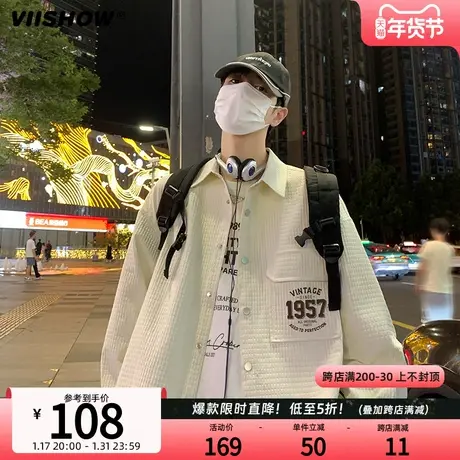 VIISHOW长袖衬衫男春季新款美式高街潮牌时尚宽松休闲衬衣外套潮商品大图