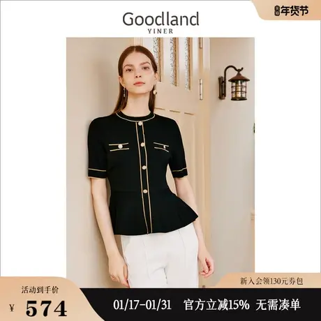 【名媛小香风】Goodland美地女装夏季收腰针织衫套头图片