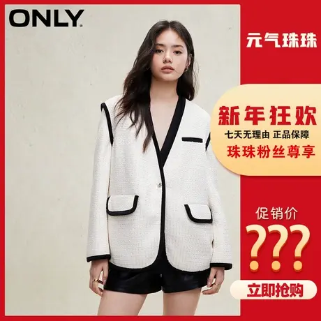 【元气珠珠】ONLY2023冬季新款时尚落肩长袖V领西服女|123308017商品大图