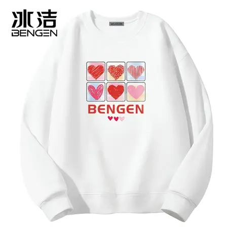冰洁圆领卫衣男女2024新款爱心美式打底衫休闲学生加绒长袖上衣潮商品大图