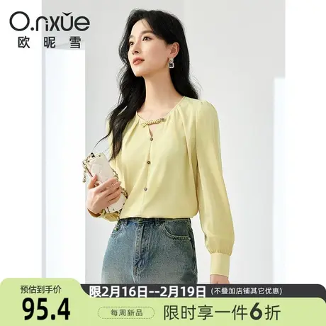 欧昵雪2024春季新款简约V领盘扣显瘦衬衫女直筒长袖衬衣小众上衣图片