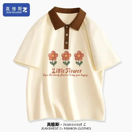 真维斯Z+纯棉短袖t恤女2024新款夏装撞色翻领体恤polo领上衣夏装H图片