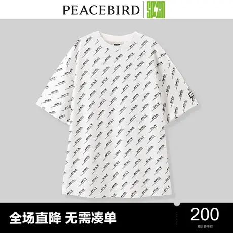 【商场同款】太平鸟女装2023夏季新款斜纹字母印花T恤ASDAD2610图片