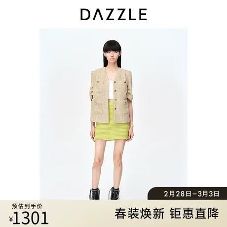 DAZZLE地素奥莱春夏装新款法式复古通勤小香风粗花呢短外套上衣女图片