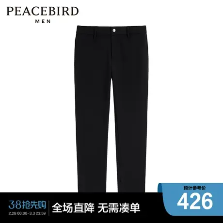 【商场同款】太平鸟男装休闲长裤B1GBD4256图片